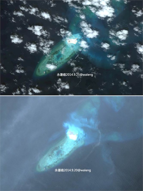 Satellite image  of Fiery Cross, reportedly taken on September 20, 2014.